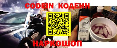 мет Чебоксары
