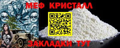 кокс Чебаркуль