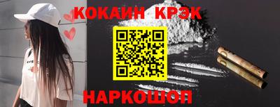 мет Чебоксары