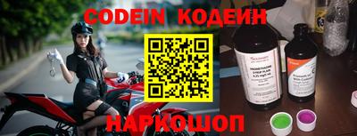 кокс Чебаркуль