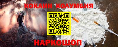 кокс Чебаркуль