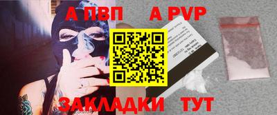 кокс Чебаркуль