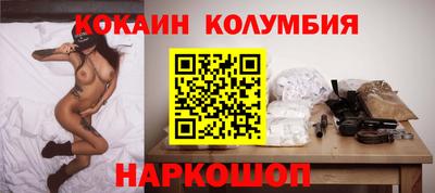 мет Чебоксары