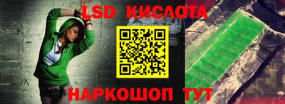 кокс Чебаркуль