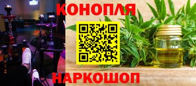 кокс Чебаркуль