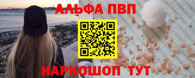 мет Чебоксары