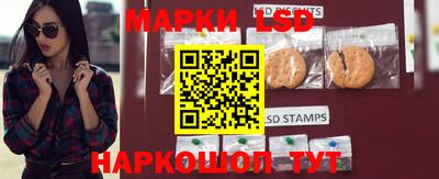 кокс Чебаркуль