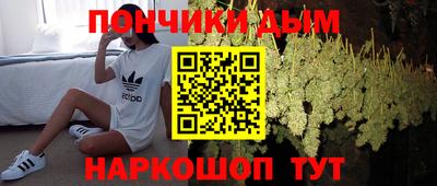 кокс Чебаркуль