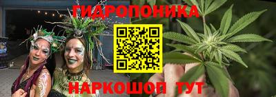 кокс Чебаркуль