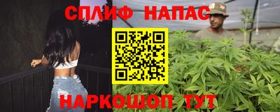 кокс Чебаркуль