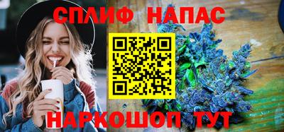 мет Чебоксары