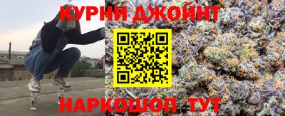 кокс Чебаркуль