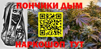 мет Чебоксары
