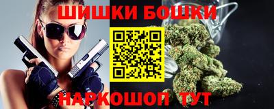 кокс Чебаркуль