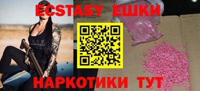 мет Чебоксары
