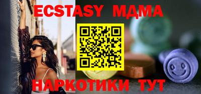 кокс Чебаркуль