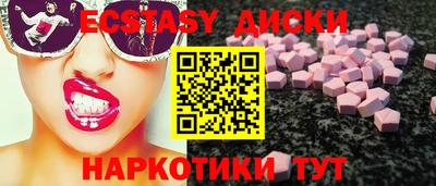 кокс Чебаркуль