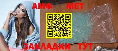 кокс Чебаркуль