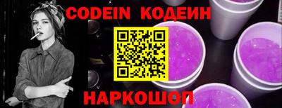 мет Чебоксары