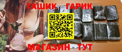 мет Чебоксары
