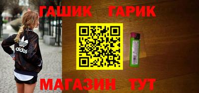 мет Чебоксары