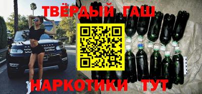 мет Чебоксары