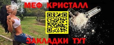 кокс Чебаркуль